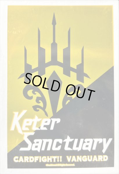 画像1: 〔状態A-〕スリーブ『国家アイコンケテルサンクチュアリ(海外版)』60枚入り【-】{-}《サプライ》 (1)