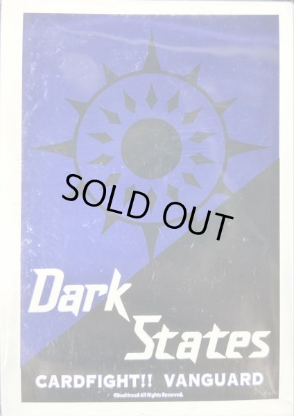 状態A-〕スリーブ『国家アイコンダークステイツ(海外版)』60枚