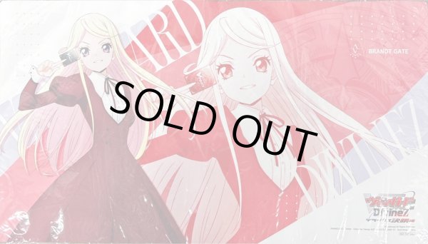 画像1: プレイマット『鼎センカ(デラックス決勝編)』【-】{-}《サプライ》 (1)