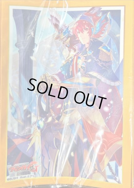 画像1: 〔状態A-〕スリーブ『黄金の聖剣グルグウィント(ストライダーズサプライセット)』70枚入り【-】{-}《サプライ》 (1)