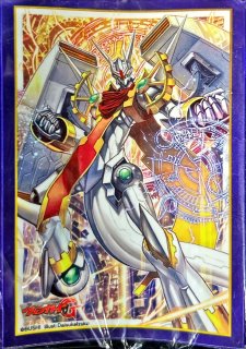 クロノジェット・ドラゴン - カードラッシュヴァンガード