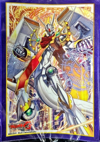 画像1: 〔状態A-〕スリーブ『クロノジェット・ドラゴン・Z(ストライダーズサプライセット)』70枚入り【-】{-}《サプライ》 (1)