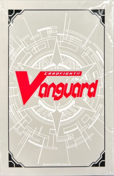 画像1: スリーブ『国家カラーブラントゲート(エクストラVol.159)』80枚入り【-】{-}《サプライ》 (1)