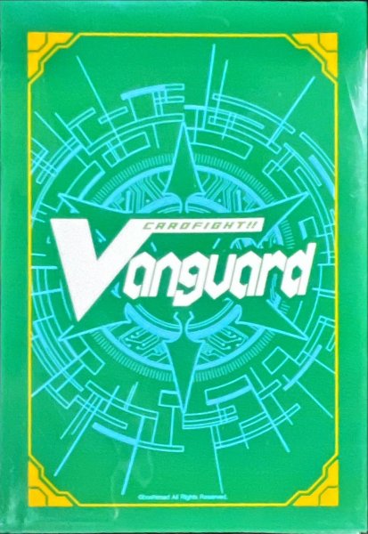 画像1: スリーブ『国家カラーストイケイア(エクストラVol.161)』80枚入り【-】{-}《サプライ》 (1)