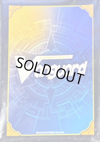 【即日発送】ヴァンガード ハートルールー デッキ スリーブ付き ブシロードスリーブコレクション ミニ Vol.785 カードファイト