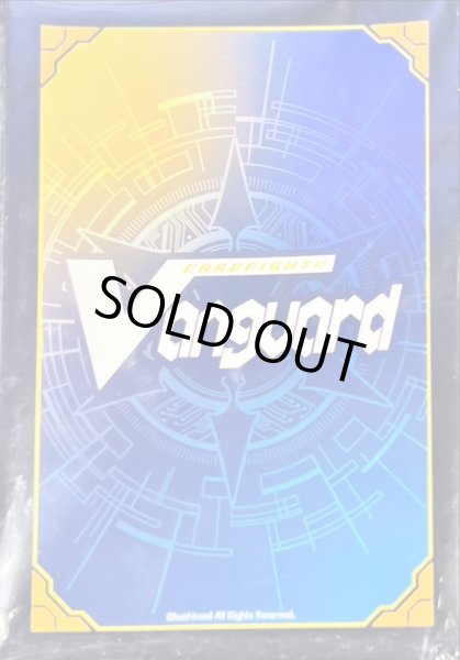 画像1: スリーブ『WGPデラックス2025Season2お月見(エクストラVol.164)』80枚入り【-】{-}《サプライ》 (1)