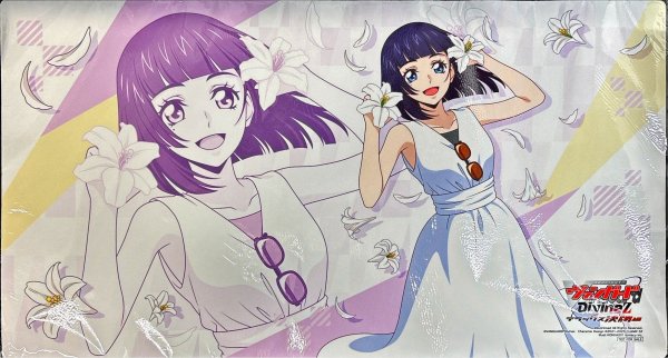画像1: プレイマット『美夜呼ルカ(花束)』【-】{-}《サプライ》 (1)