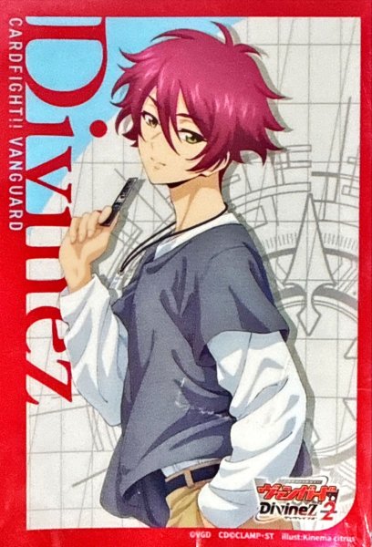 画像1: スリーブ『藍川クオン(Vol.738)』70枚入り【-】{-}《サプライ》 (1)