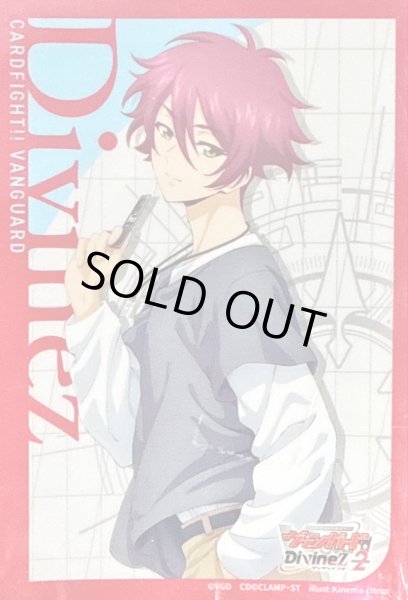 画像1: スリーブ『藍川クオン(Vol.738)』70枚入り【-】{-}《サプライ》 (1)