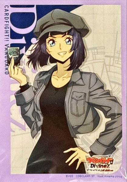 画像1: スリーブ『美夜呼ルカ(Vol.797)』70枚入り【-】{-}《サプライ》 (1)