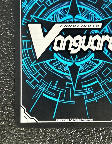 画像10: 華憐想奏ルルーラティエ【PR】{D-PR/793}《リリカルモナステリオ》 (10)