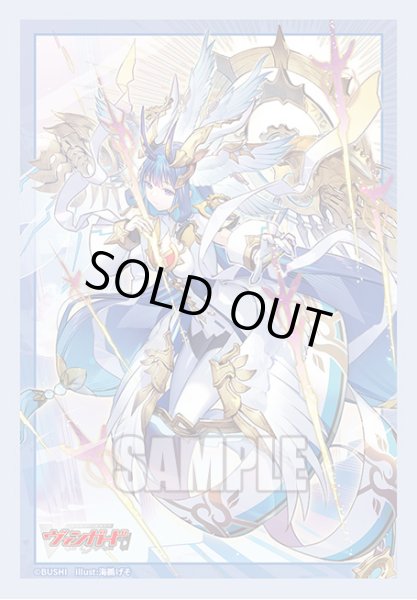 画像1: スリーブ『聖なる時の運命者リィエル=ドラコニス(Vol.800)』70枚入り【-】{-}《サプライ》 (1)