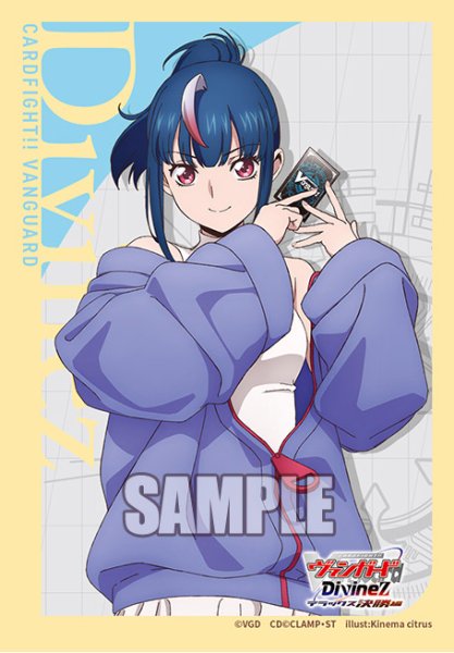 画像1: 〔状態A-〕スリーブ『明星エリカ(Vol.804)』70枚入り【-】{-}《サプライ》 (1)