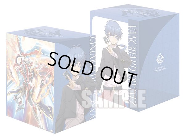 画像1: デッキケース『近導ユウユ&武装裁刃アルスヴェルリーナ(Vol.1156)』【-】{-}《サプライ》 (1)