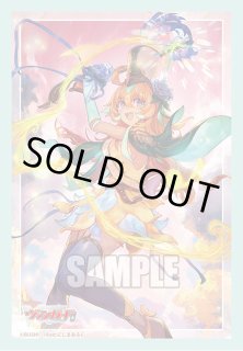 夢咲き誇る楽団長リアノーン・トロイメント - カードラッシュヴァンガード