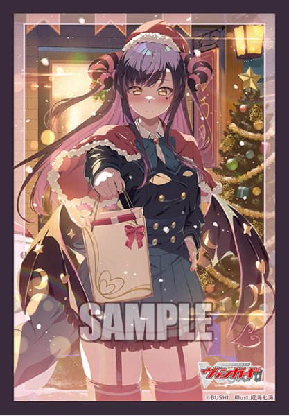 画像1: スリーブ『CadeaueAmourシャルモート(Vol.817)』70枚入り【-】{-}《サプライ》 (1)