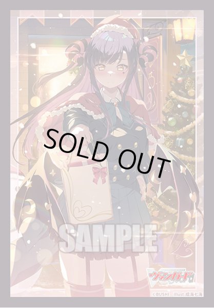 画像1: スリーブ『CadeaueAmourシャルモート(Vol.817)』70枚入り【-】{-}《サプライ》 (1)