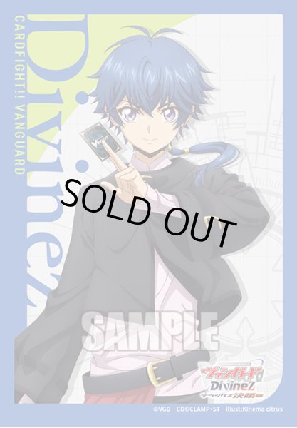 画像1: スリーブ『近導ユウユ(Vol.805)』70枚入り【-】{-}《サプライ》 (1)