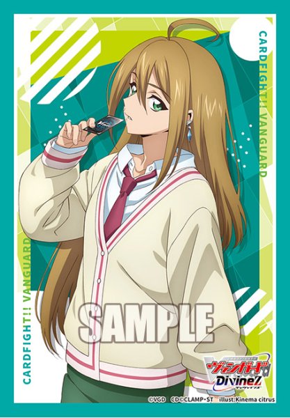 画像1: スリーブ『大倉メグミ(Vol.812)』70枚入り【-】{-}《サプライ》 (1)