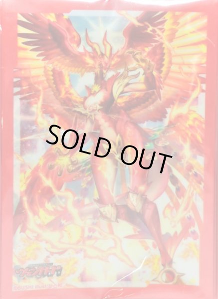 画像1: 〔状態A-〕スリーブ『天輪鳳竜ニルヴァーナ・ジーヴァ』70枚入り【-】{-}《サプライ》 (1)