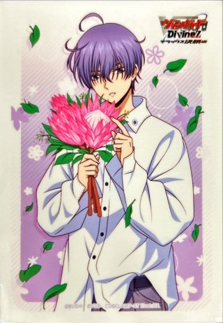 カードラッシュ】ヴァンガードが日本最安級の通販サイト