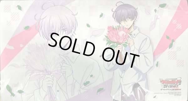 画像1: 〔状態A-〕プレイマット『廻間ミチル(花束)』【-】{-}《サプライ》 (1)