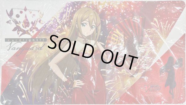 画像1: プレイマット『大倉メグミ(謹賀新春)』【-】{-}《サプライ》 (1)