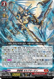 リディキュール・ディスラプターRRR＆箔押し仕様 61PMsnO5FkL._AC_UF350,