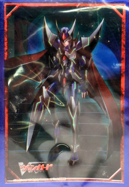 画像1: 〔状態A-〕スリーブ『ブラスター・ダーク・撃退者(Vol.96)』53枚入り【-】{-}《サプライ》 (1)