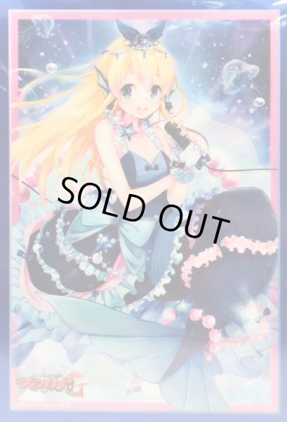 画像1: スリーブ『レジェンダリーアイドルリヴィエール(Vol.287)』70枚入り【-】{-}《サプライ》 (1)