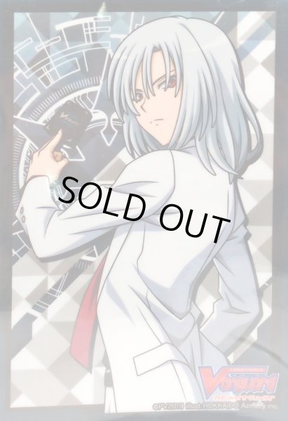 画像1: 〔状態A-〕スリーブ『伊吹コウジPart.2(Vol.390)』70枚入り【-】{-}《サプライ》 (1)