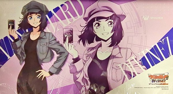 画像1: プレイマット『美夜呼ルカ(デラックス決勝編)』【-】{-}《サプライ》 (1)