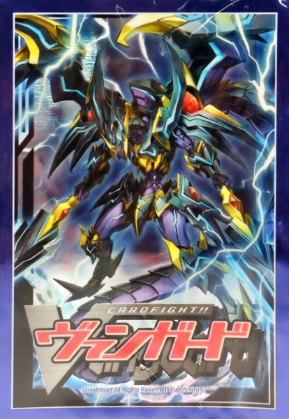 画像1: スリーブ『ファントム・ブラスター・オーバーロード(Vol.28)』53枚入り【-】{-}《サプライ》 (1)