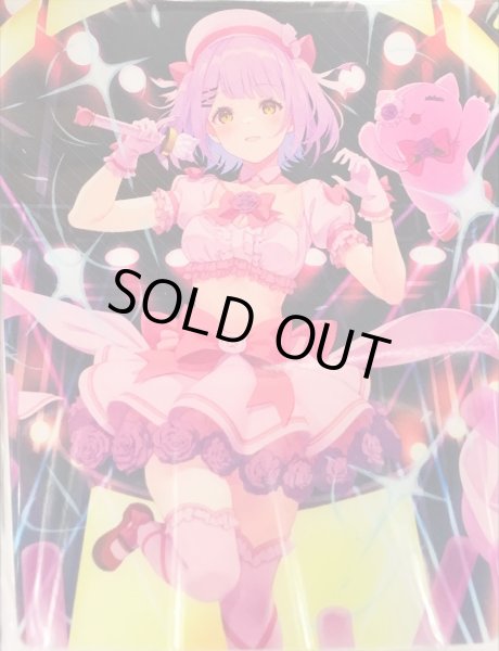 画像1: デッキケース『キミの心を狙い撃ち紫宮るな』【-】{-}《サプライ》 (1)