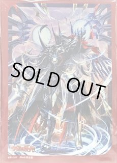 ユースベルク破天黎騎 - カードラッシュヴァンガード