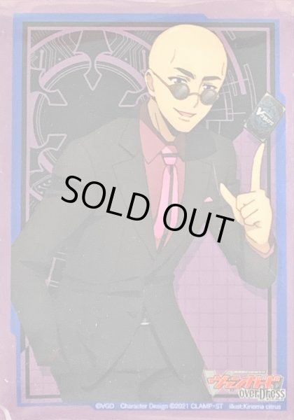 画像1: スリーブ『伊勢木マサノリ(Vol.511)』70枚入り【-】{-}《サプライ》 (1)