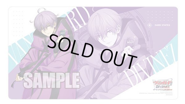 画像1: プレイマット『廻間ミチル(デラックス決勝編)』【-】{-}《サプライ》 (1)