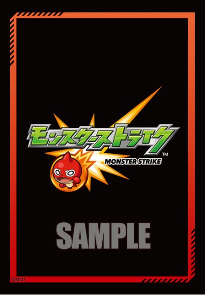 画像1: スリーブ『モンスターストライクPart.2(Vol.824)』70枚入り【-】{-}《サプライ》 (1)