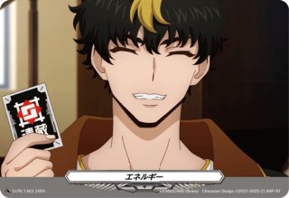 状態A-〕ディーラー「大」作戦！【RRR】{DZ-SS04/015}《コロコロケテル