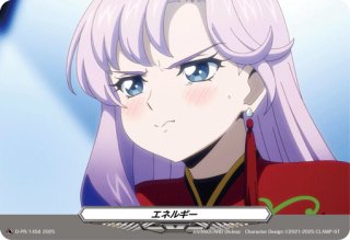 月の門番ヴェイズルーグ【SEC】{DZ-BT07/SEC03}《ブラントゲート