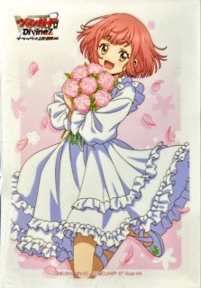 プレイマット『羽根山ウララ(花束)』【-】{-}《サプライ》