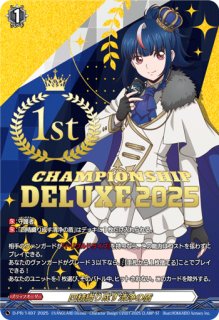 ヴァンガード通販 カードラッシュ