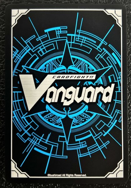 画像5: 四精織り成す清浄の盾【PR】{D-PR/1497_1st}《その他》 (5)