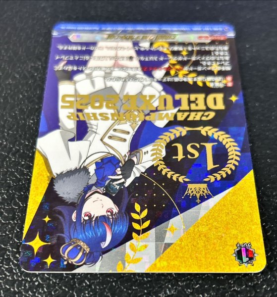 画像4: 四精織り成す清浄の盾【PR】{D-PR/1497_1st}《その他》 (4)