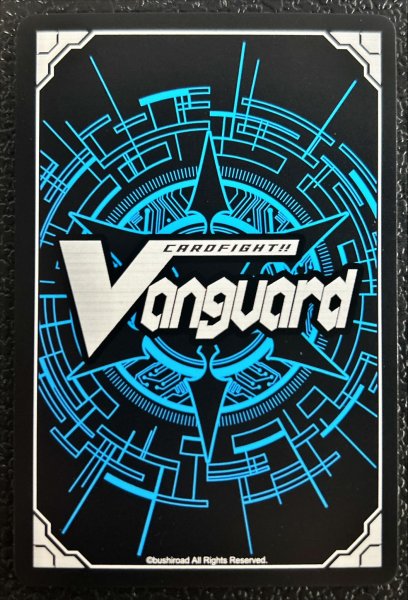 画像5: 四精織り成す清浄の盾【PR】{D-PR/1497_2nd}《その他》 (5)