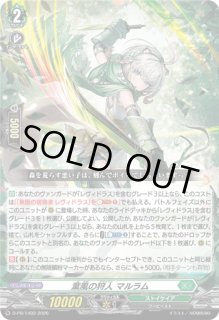 ヴァンガードバラ売り GIRAFULL 日本最大級のヴァンガード専門通販サイト