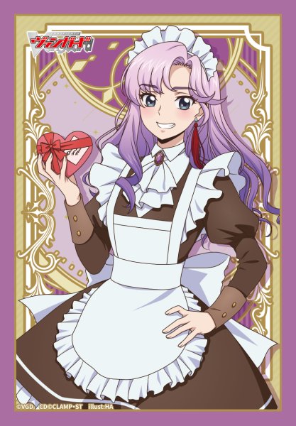 画像1: 〔状態A-〕スリーブ『員弁ナオバレンタインデー2025ver.(エクストラVol.171)』80枚入り【-】{-}《サプライ》 (1)