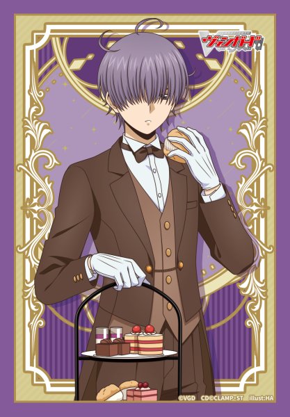 画像1: スリーブ『廻間ミチルバレンタインデー2025ver.(エクストラVol.176)』80枚入り【-】{-}《サプライ》 (1)