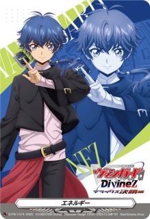 H仕様」カードファイト!!ヴァンガードoverDressSeason2【PR】{D-PR/127