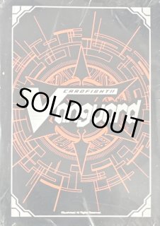 スリーブ - カードラッシュヴァンガード (Page 5)